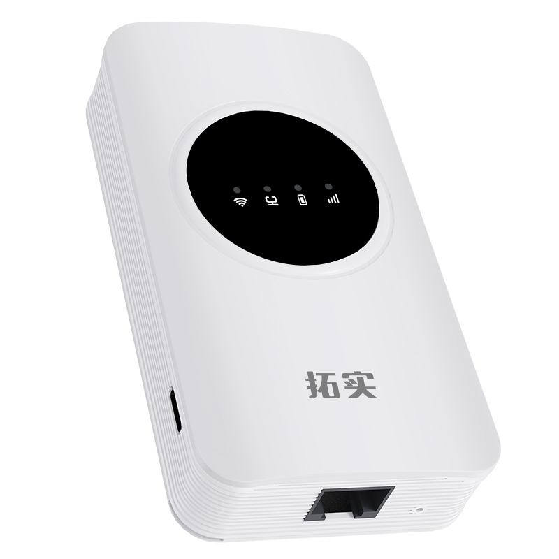 便携式MiFi随身WiFi